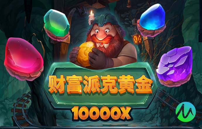 博鱼综合下载app