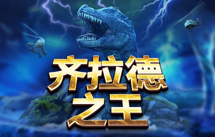 9体育网站