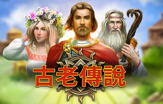 乐竞全站官网在线登录