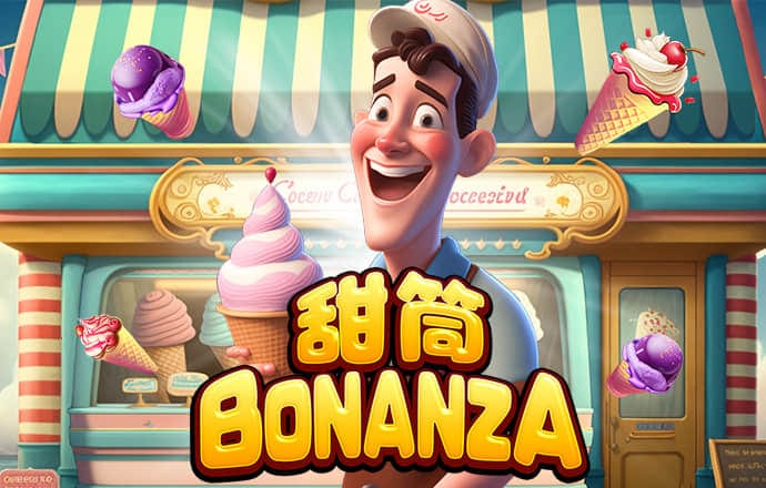 博业体育在线app